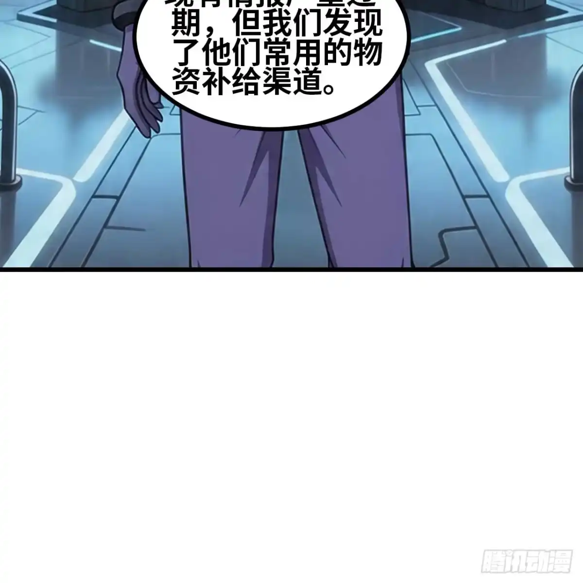 第112页