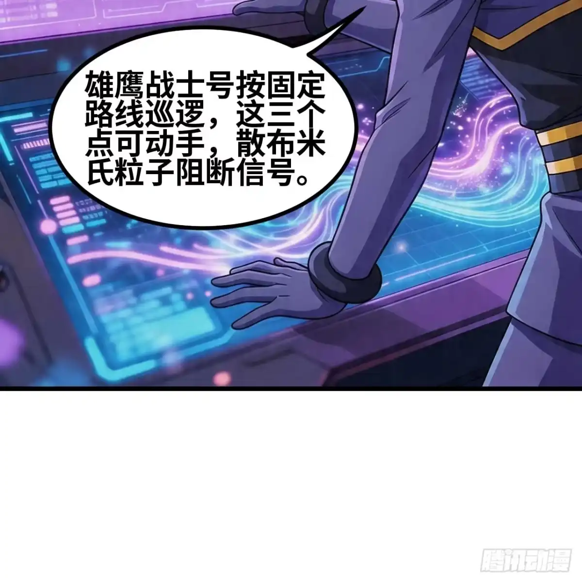第54页
