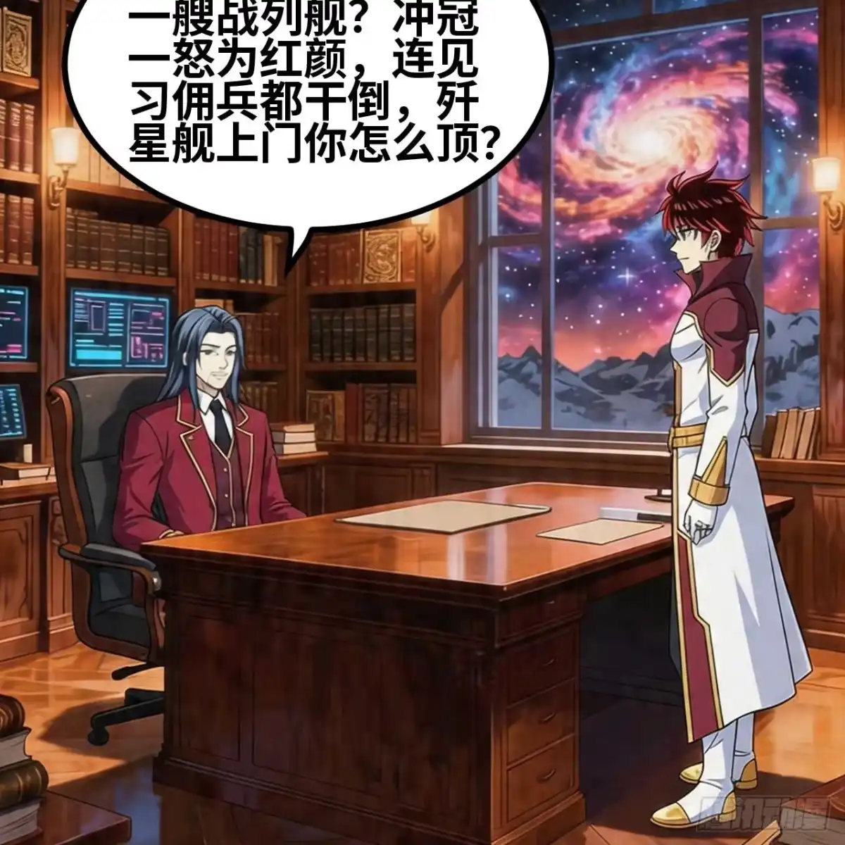 第64页