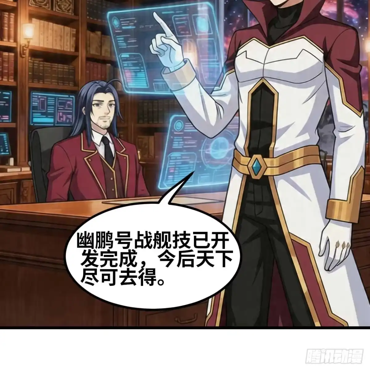 第78页