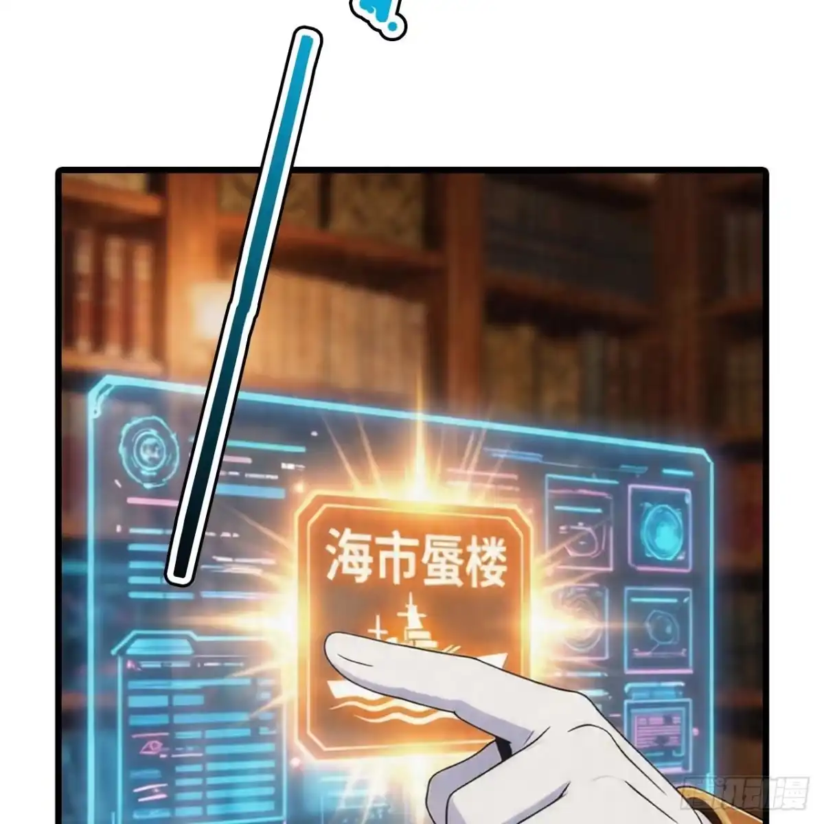 第80页