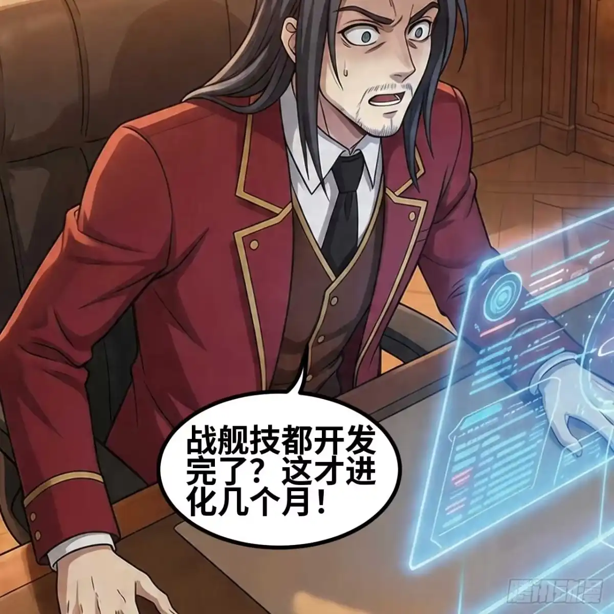 第83页