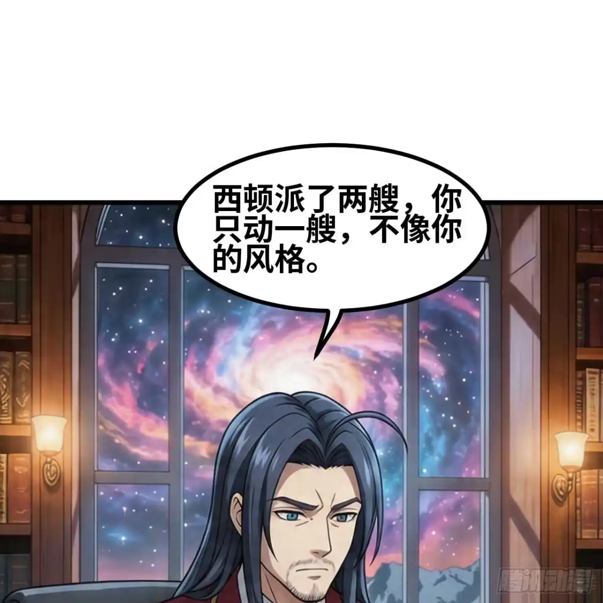 第85页