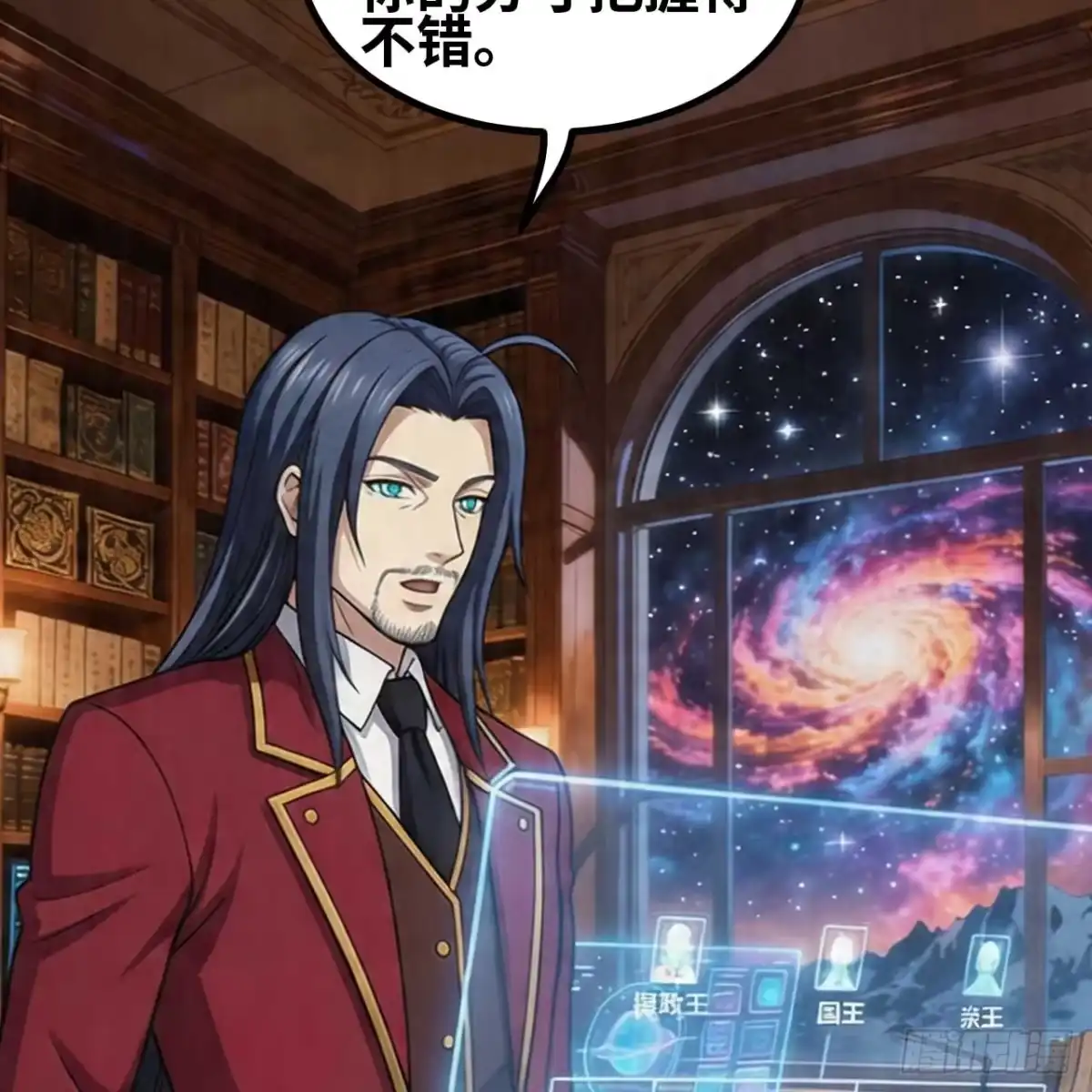 第91页