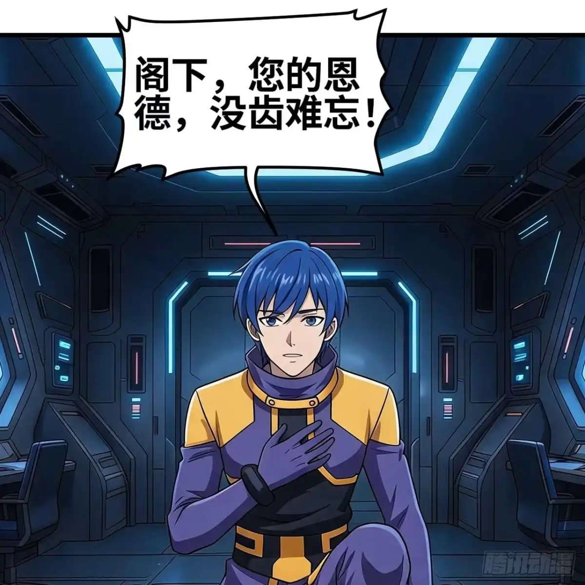 第72页