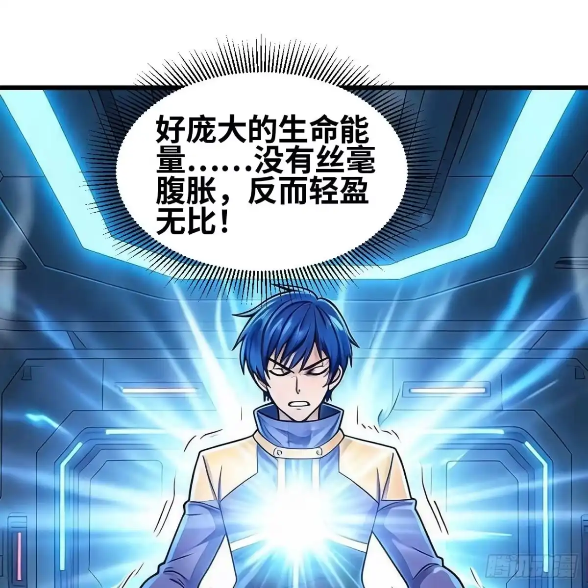 第85页