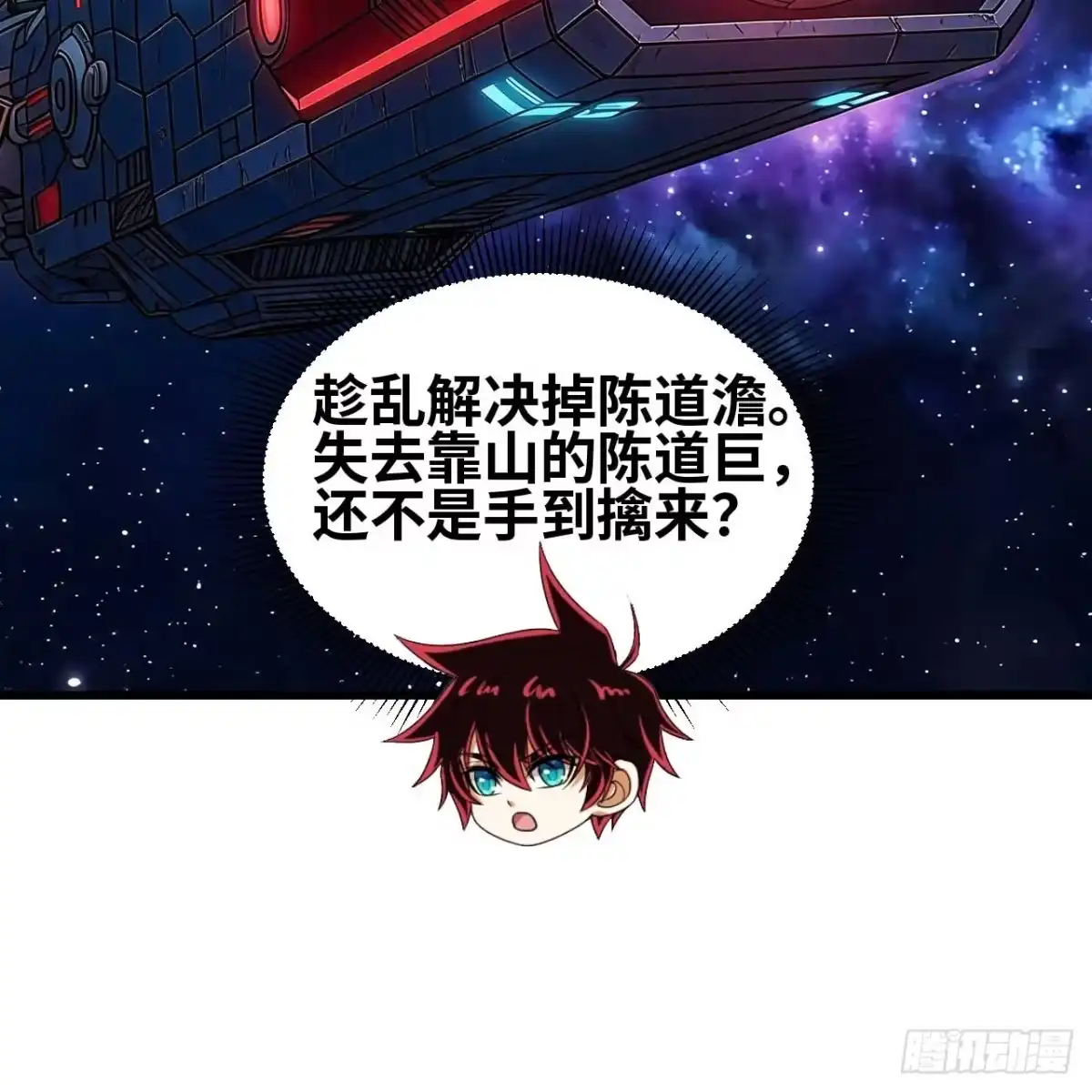 第104页