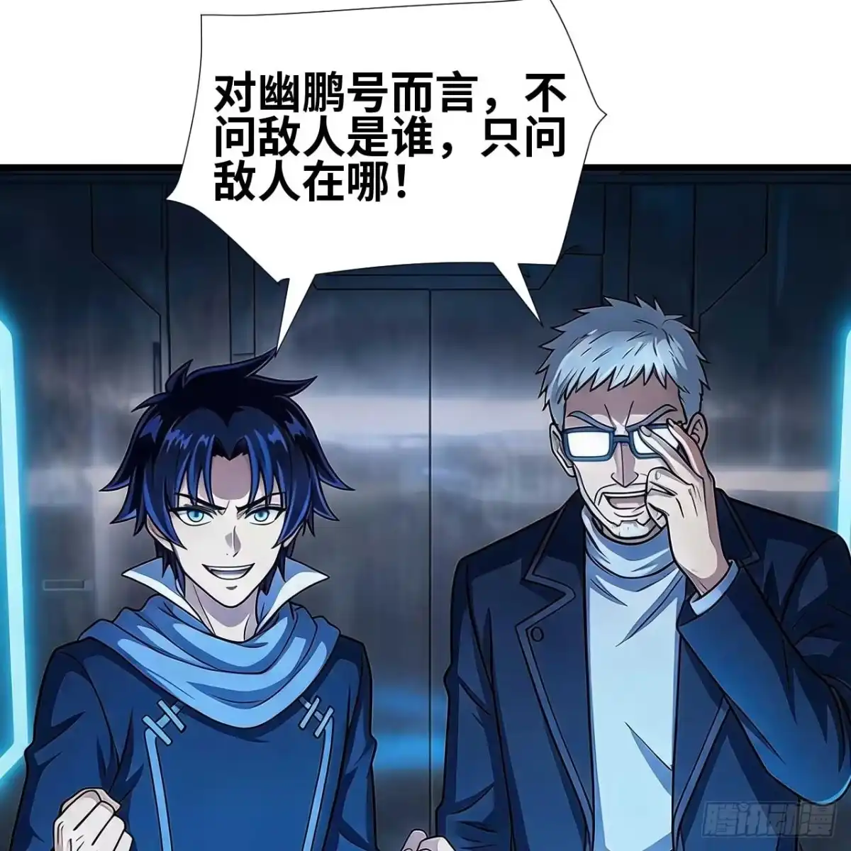 第91页