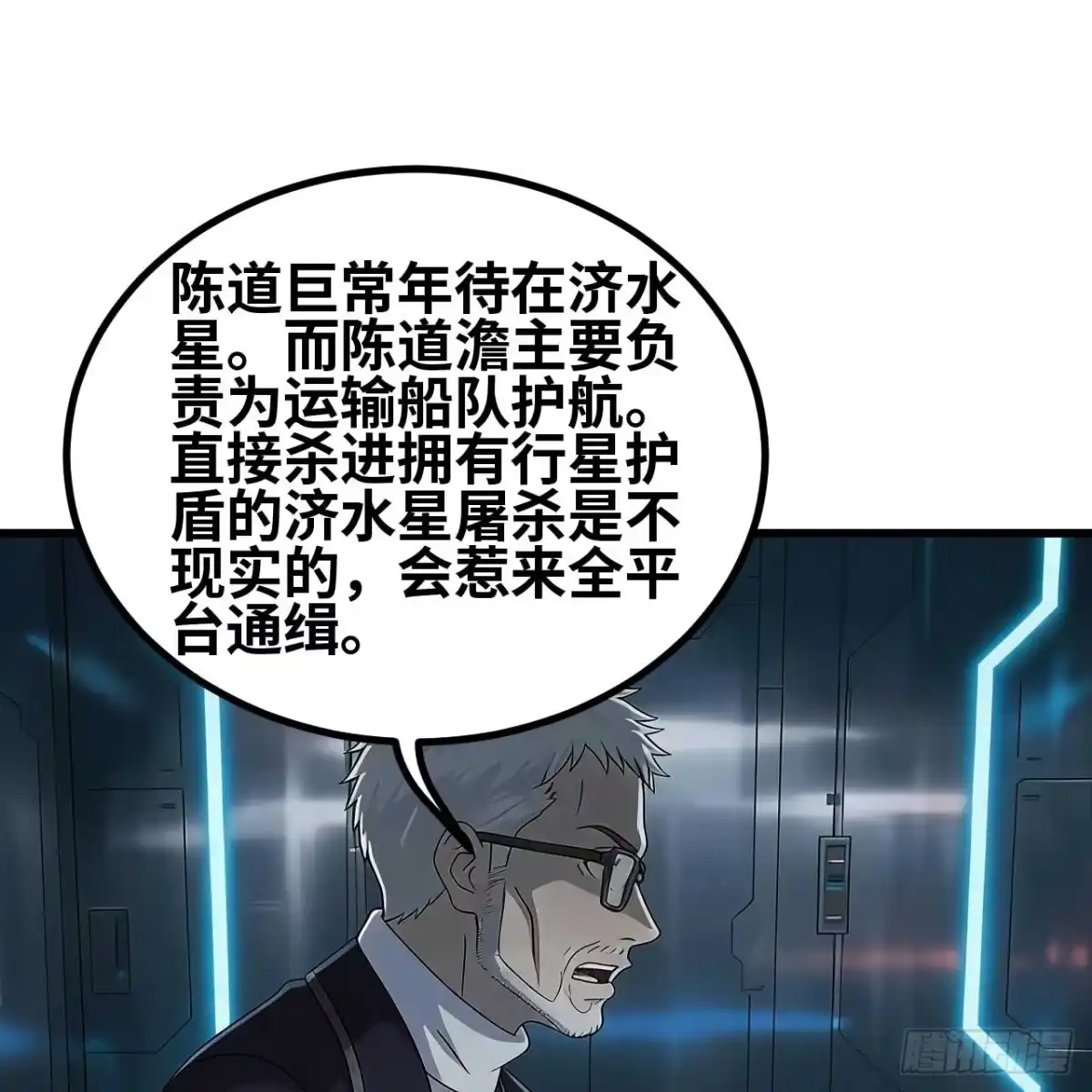第96页