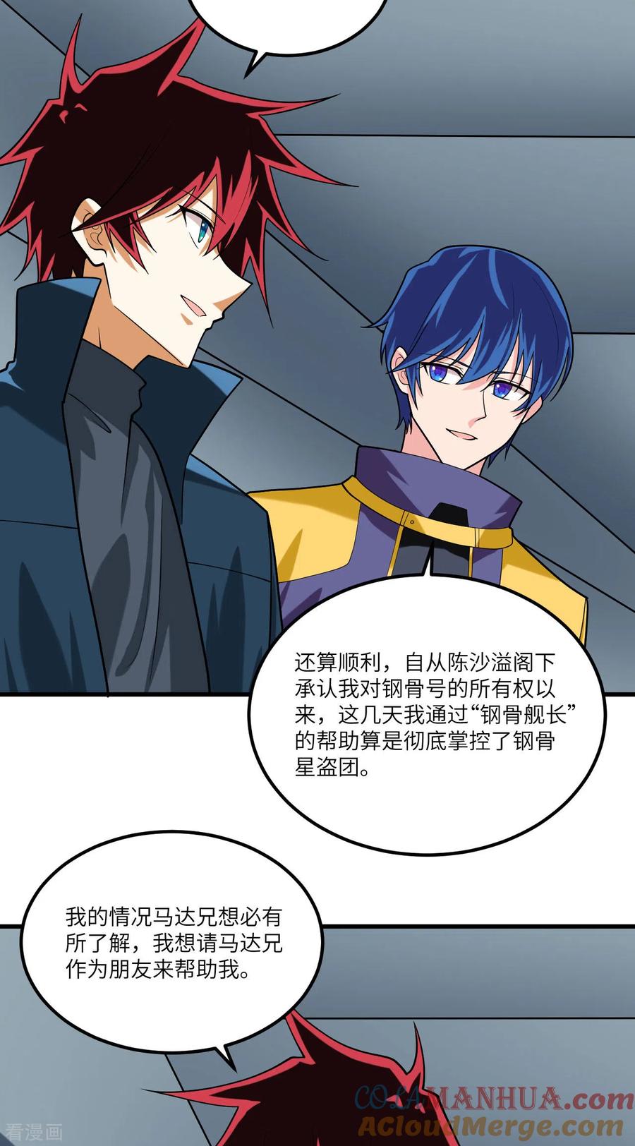 第31页