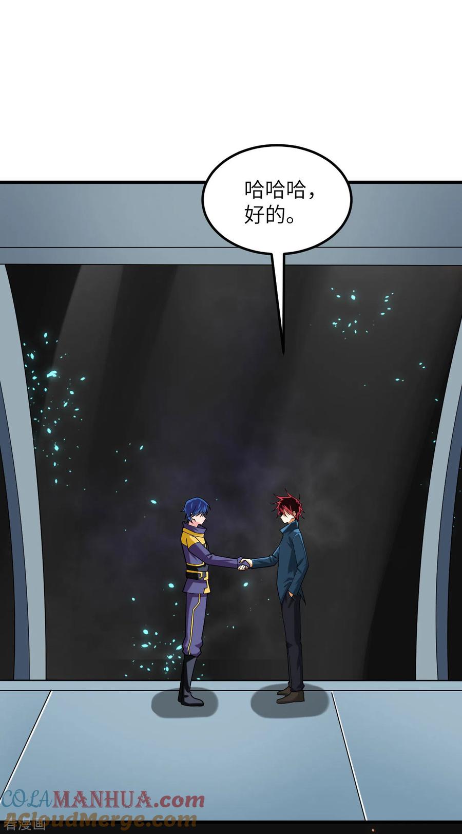 第34页