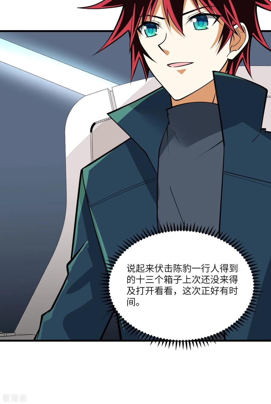 第50页