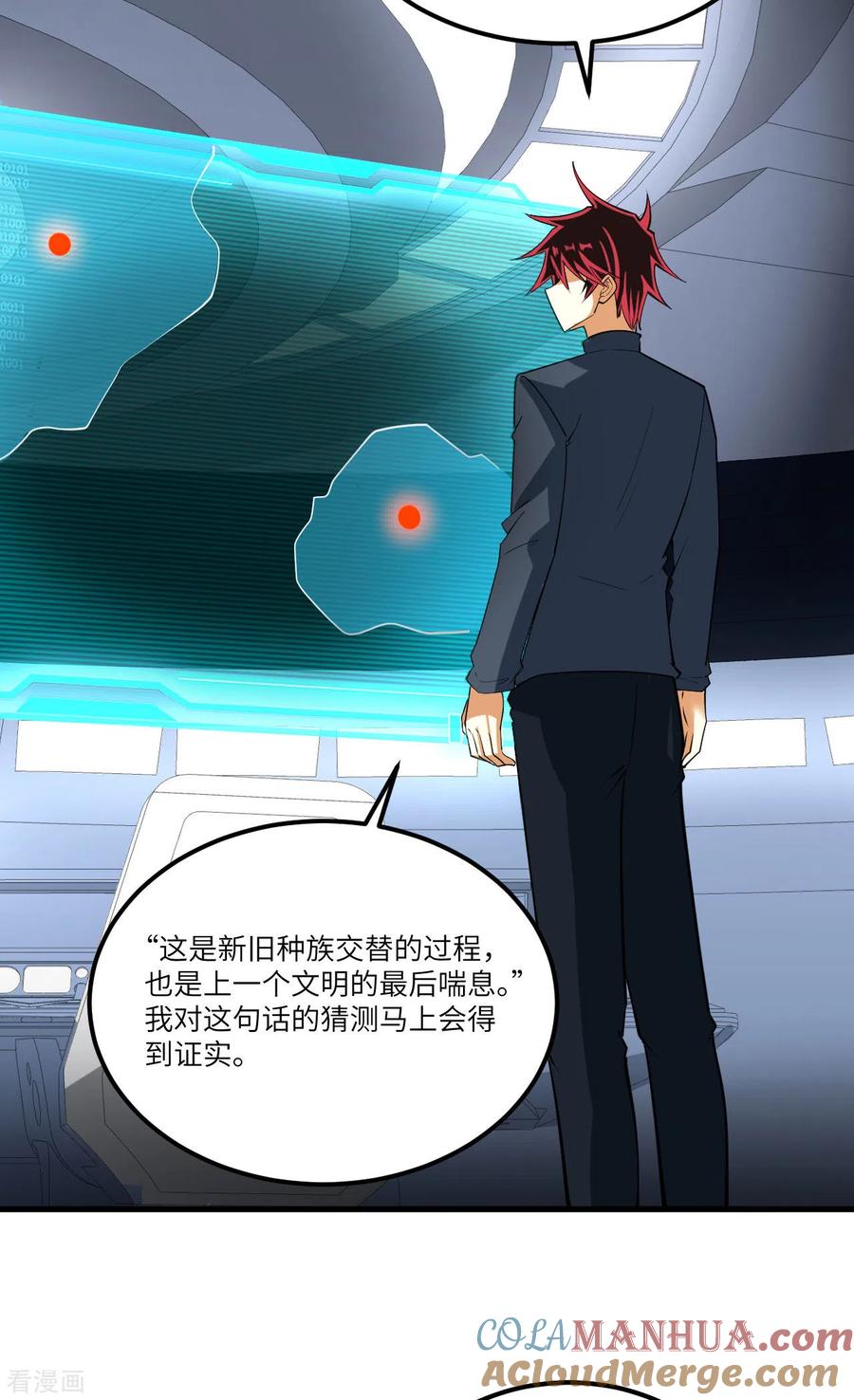 第46页