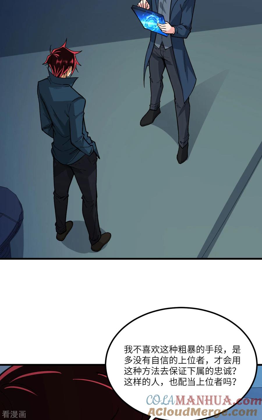 第46页