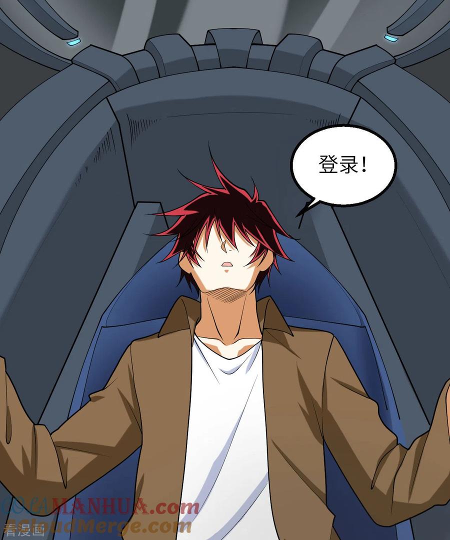 第46页