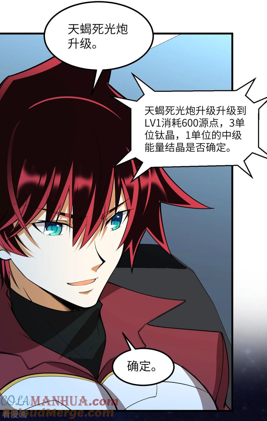 第46页