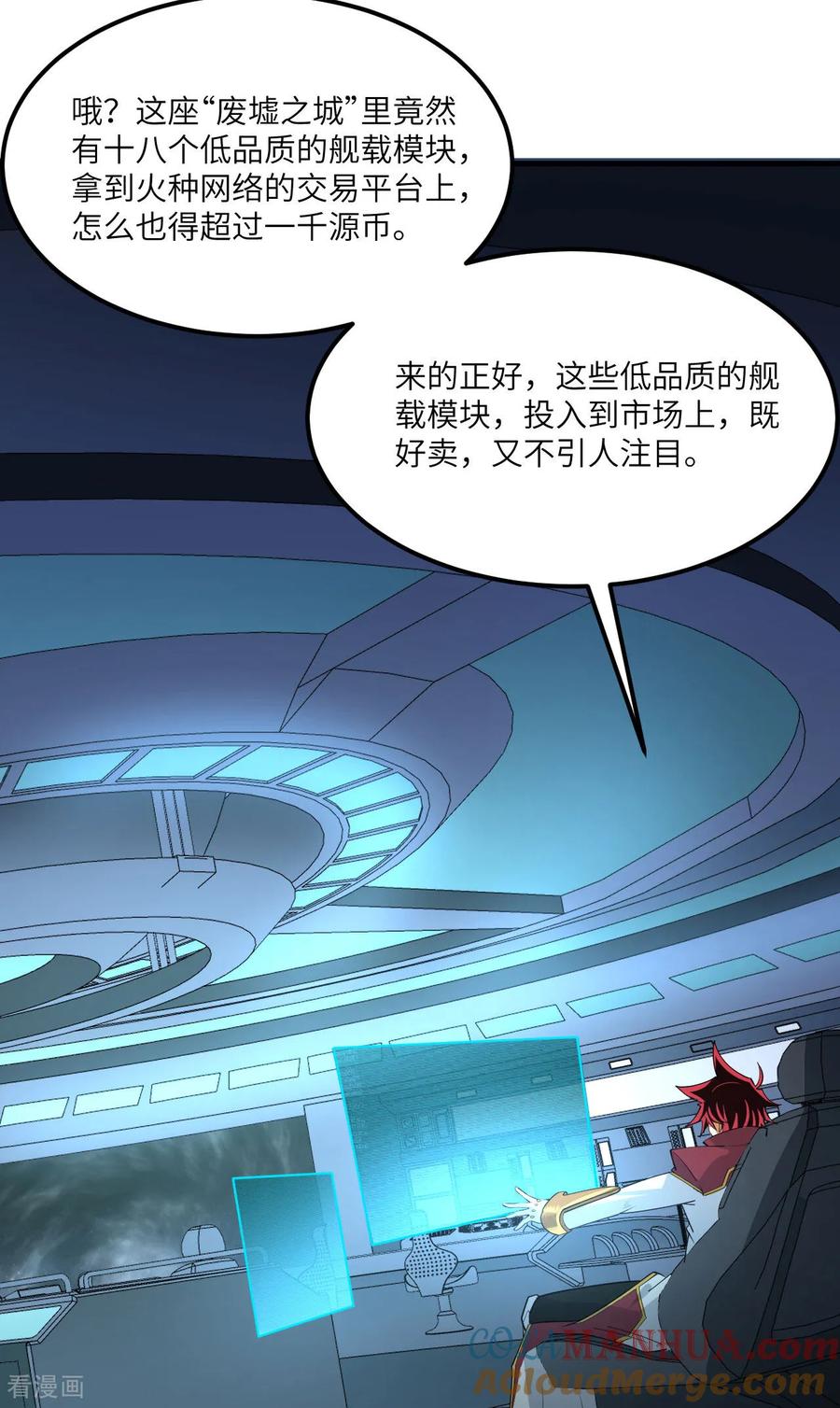 第52页