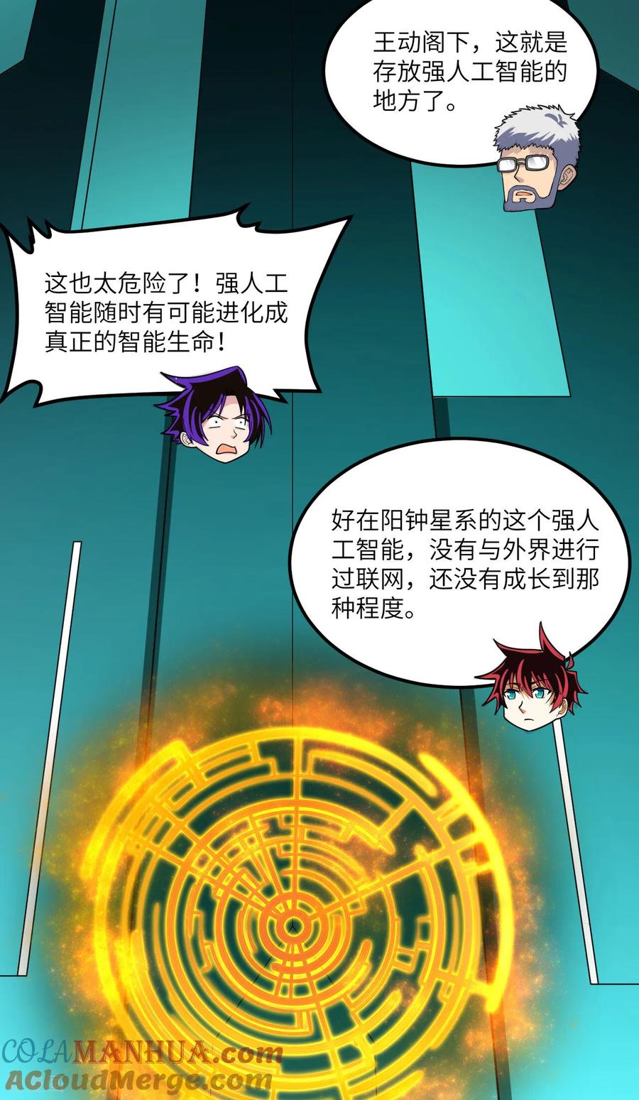 第46页