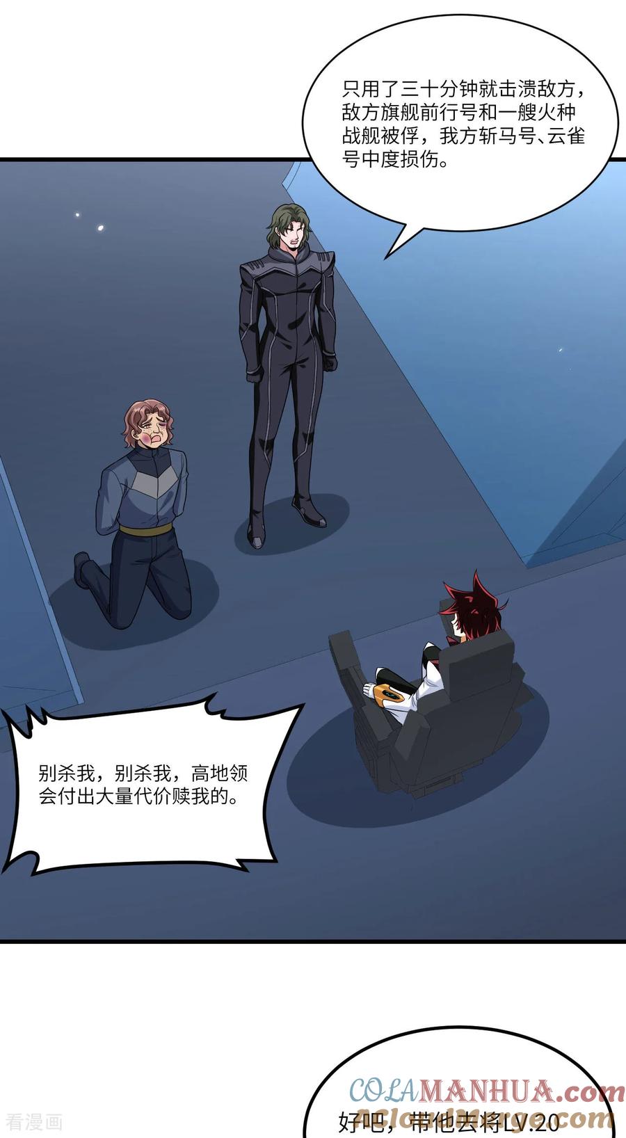 第64页