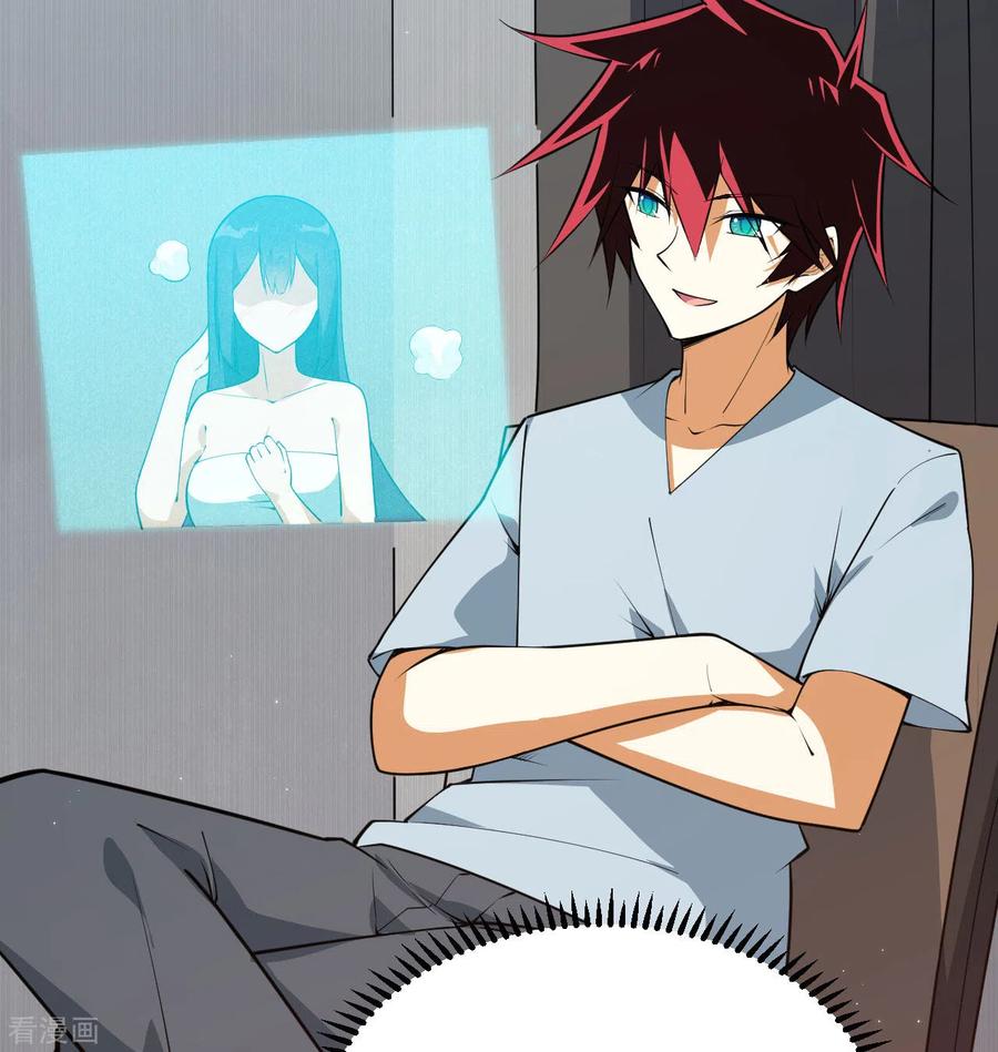 第66页