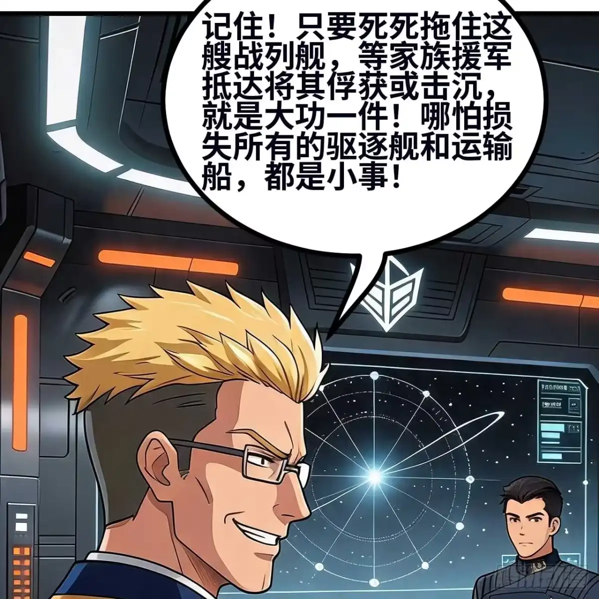 第110页