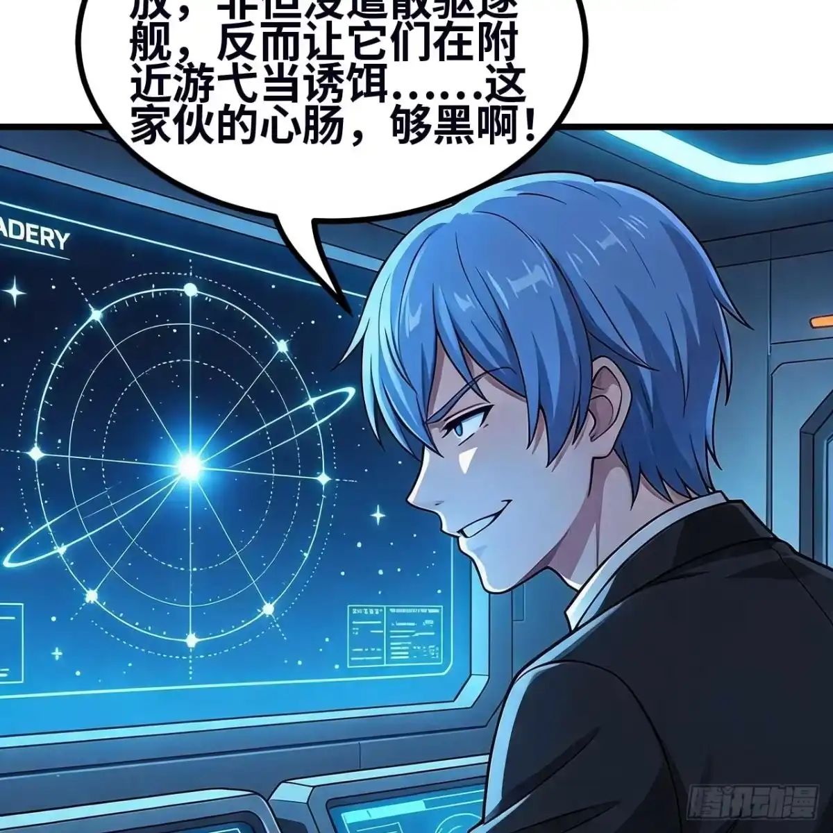 第113页