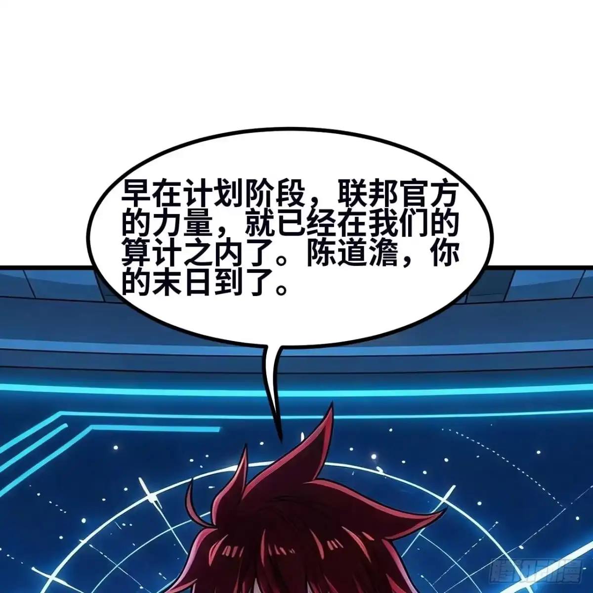 第124页