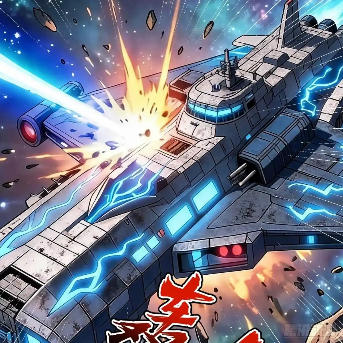 第70页