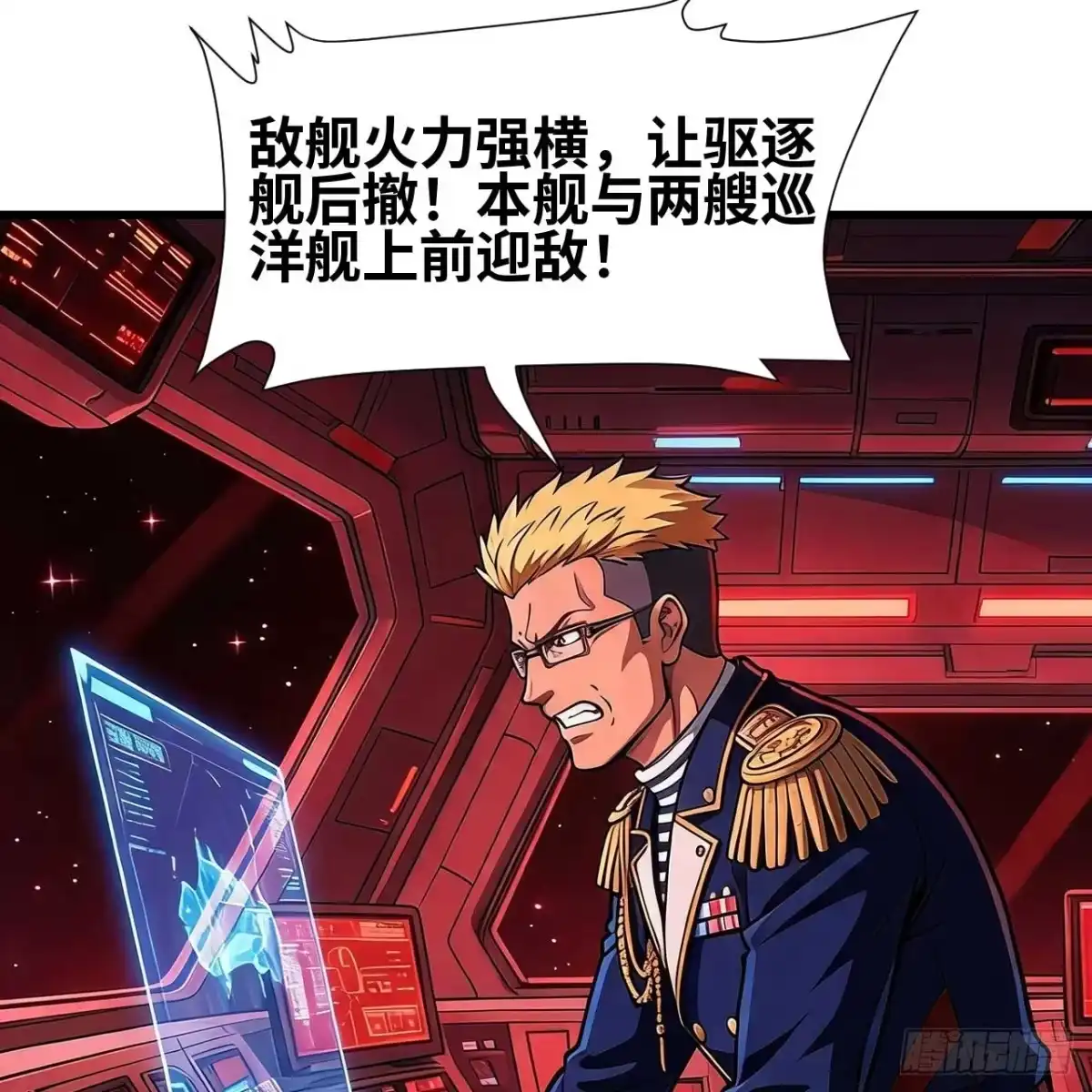 第75页
