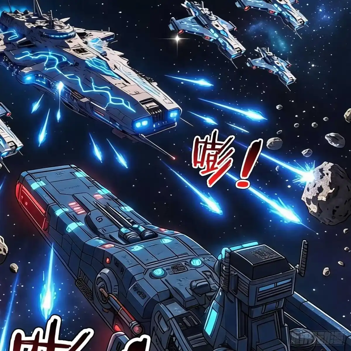 第86页