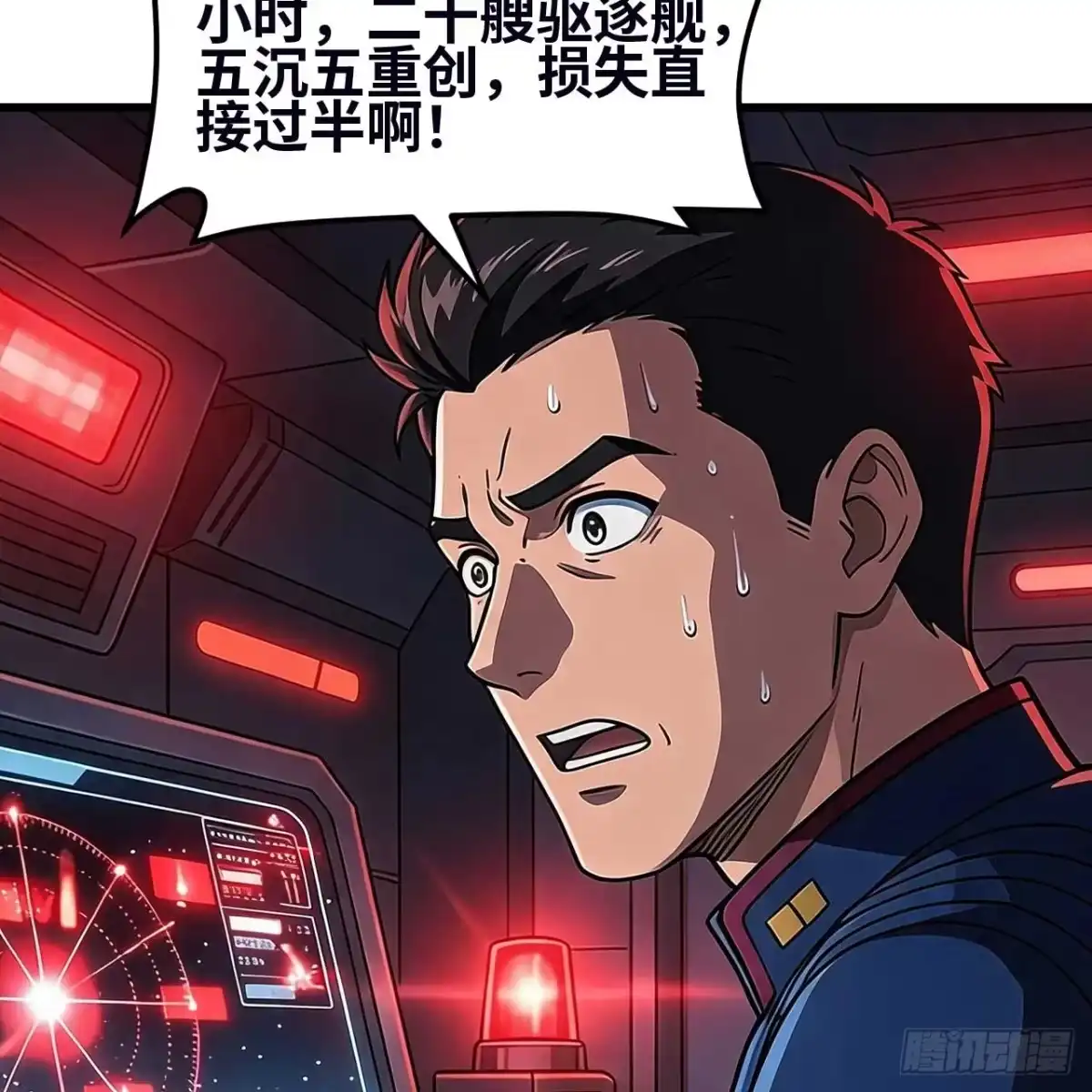第95页