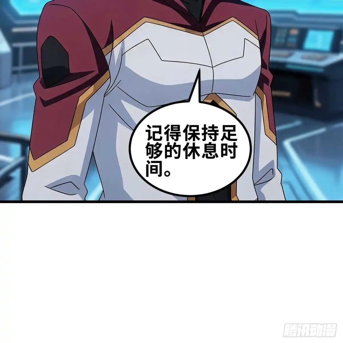 我的战舰能升级 175 暴君出鞘 第10页