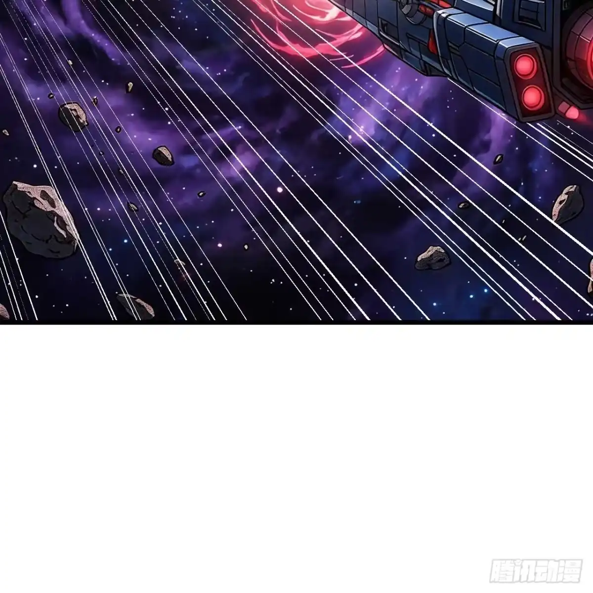 我的战舰能升级 175 暴君出鞘 第103页