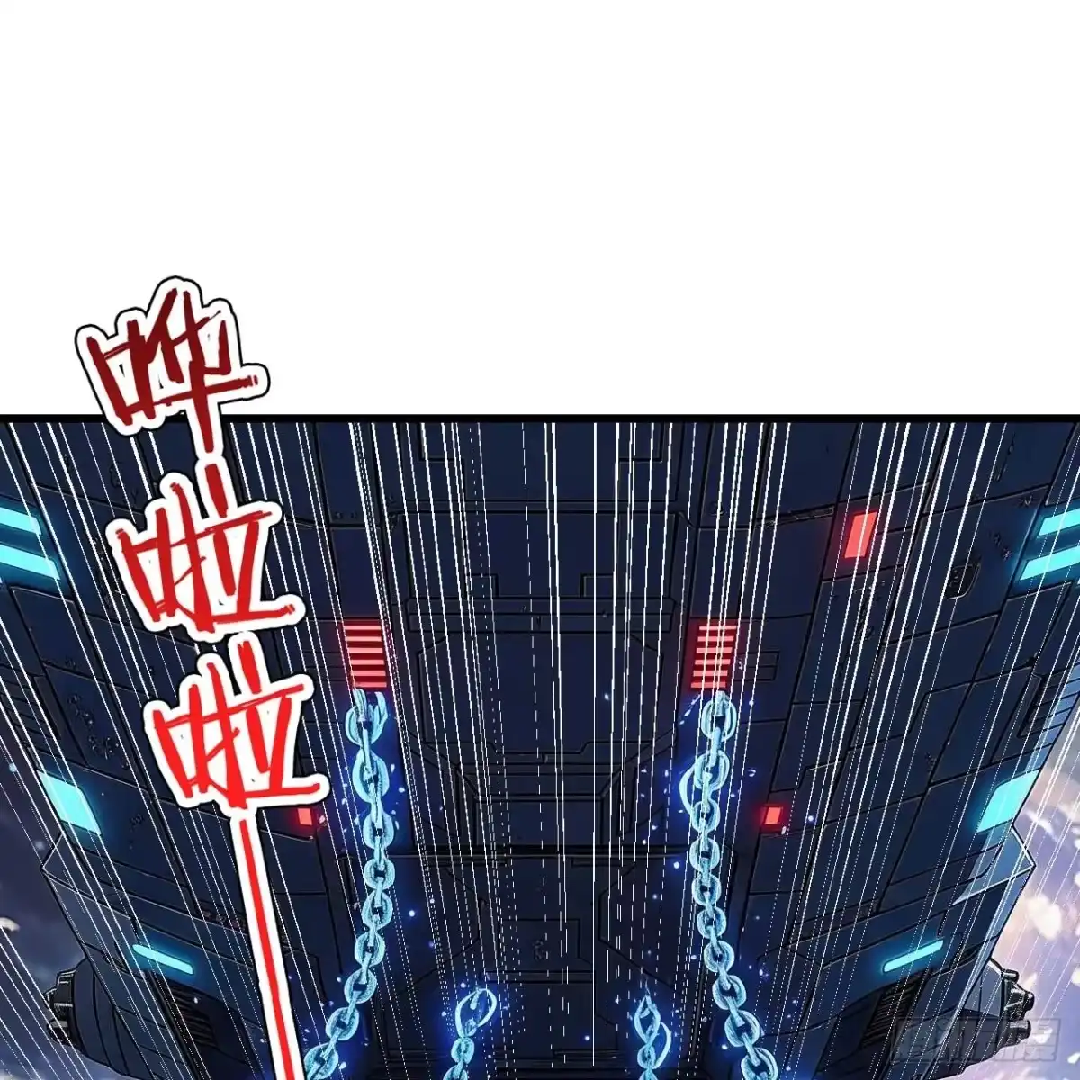 我的战舰能升级 175 暴君出鞘 第125页