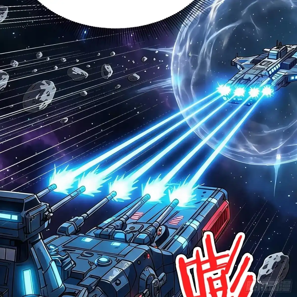 我的战舰能升级 175 暴君出鞘 第48页