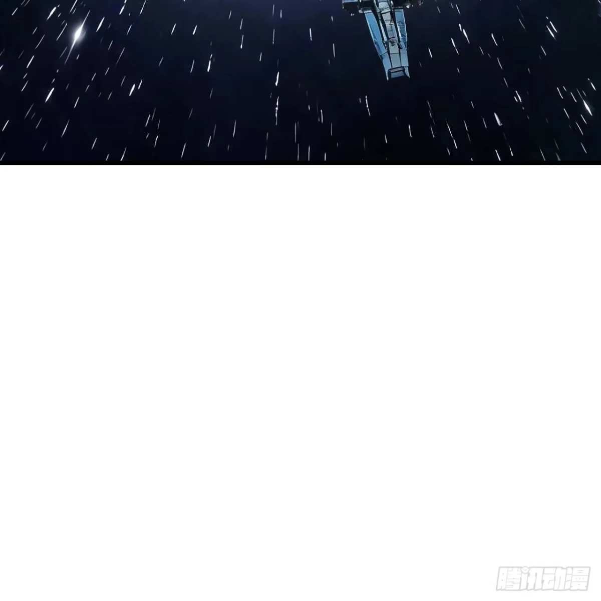 我的战舰能升级 175 暴君出鞘 第79页