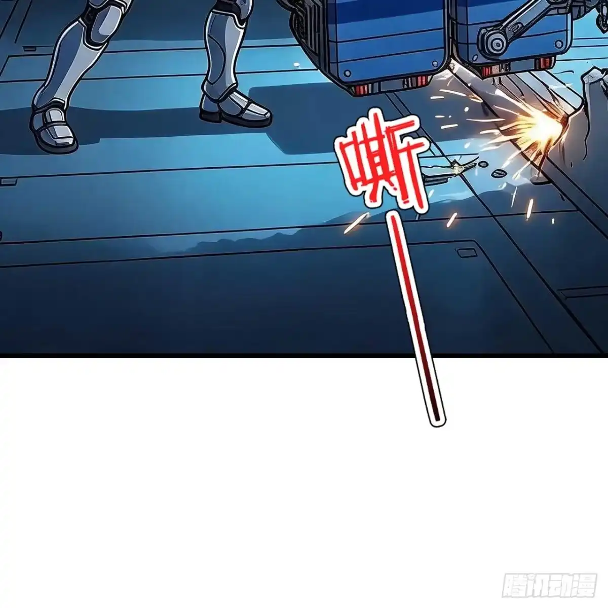 我的战舰能升级 176 复仇的终结 第3页