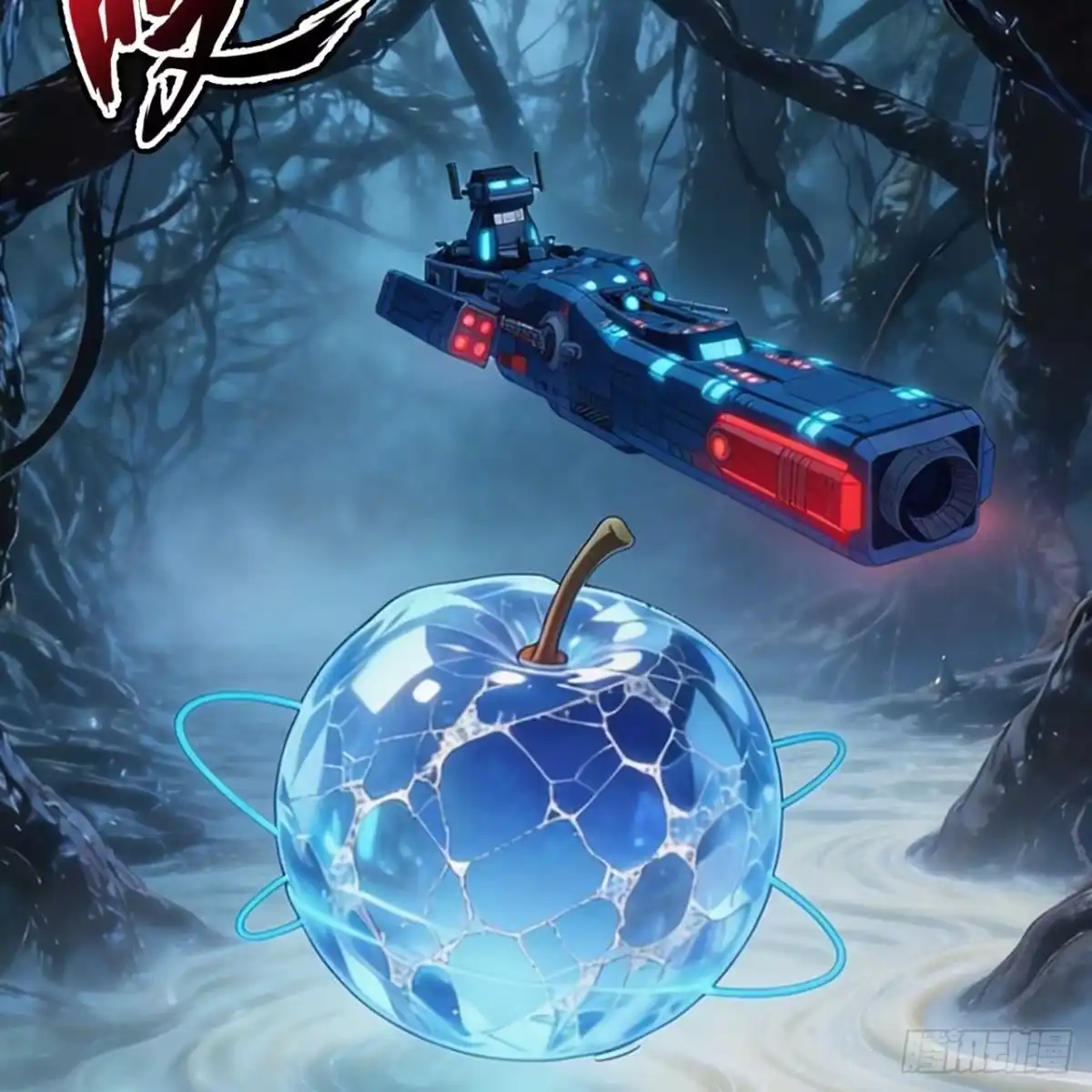 我的战舰能升级 176 复仇的终结 第92页