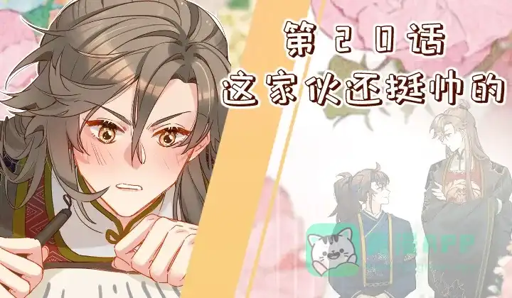 第42页