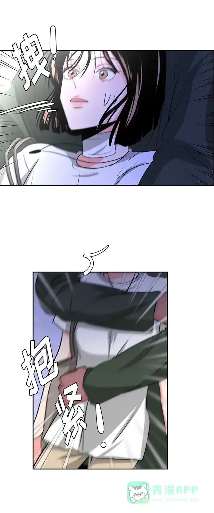 第72页