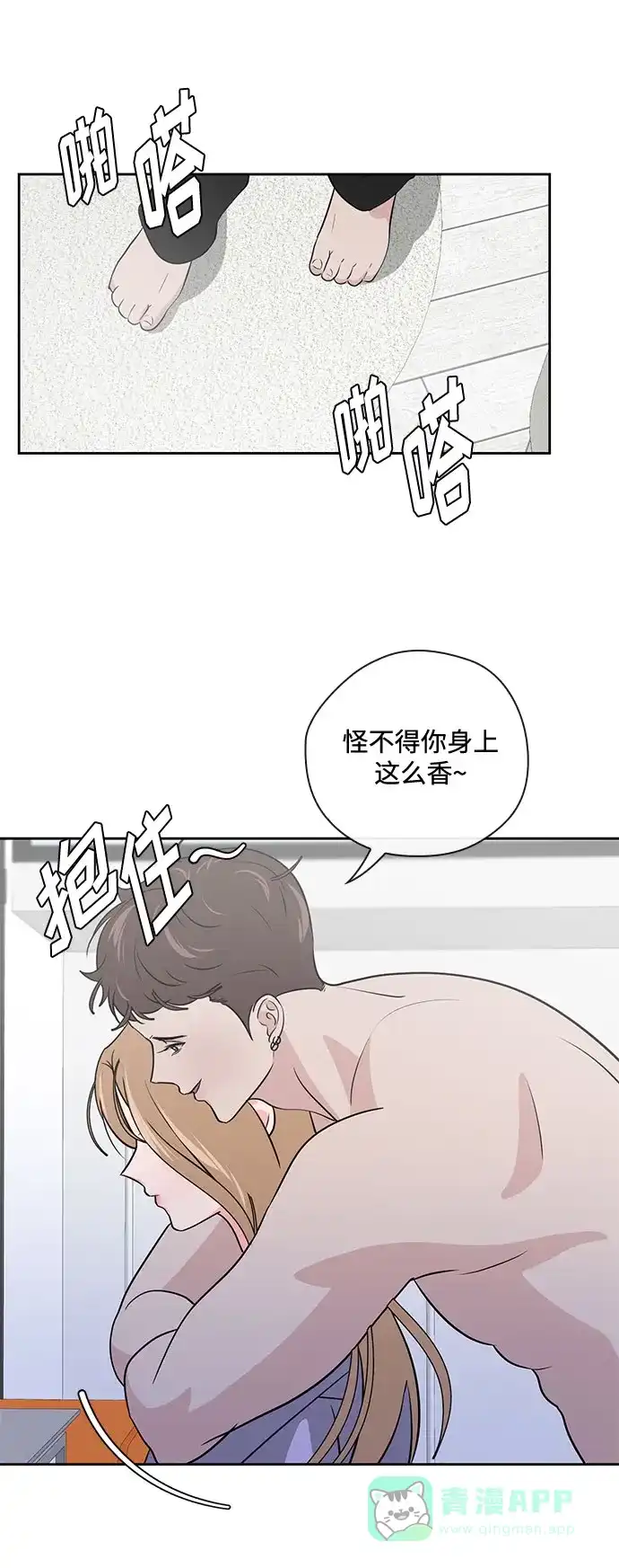 第58页