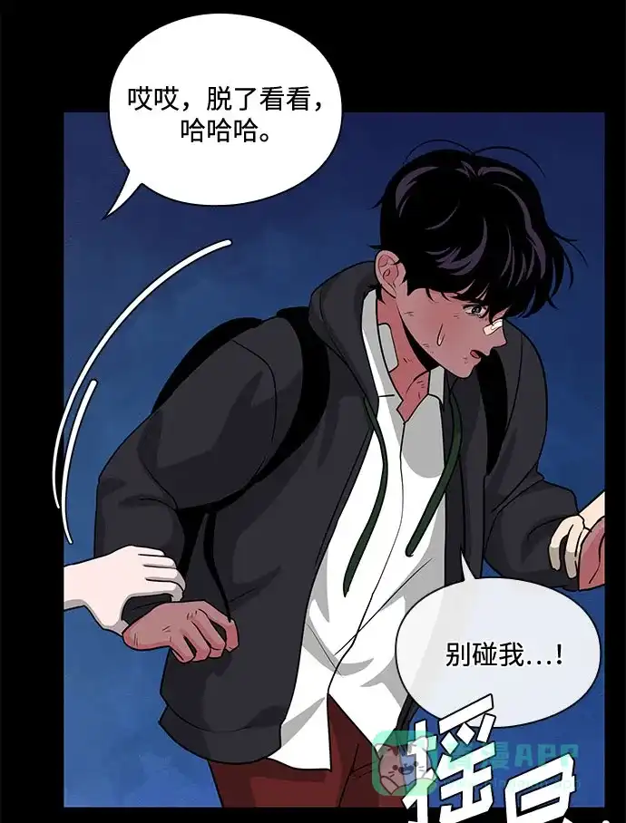 第68页