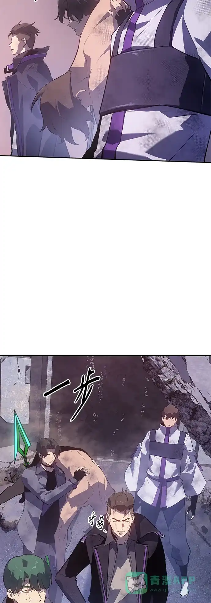 第82页