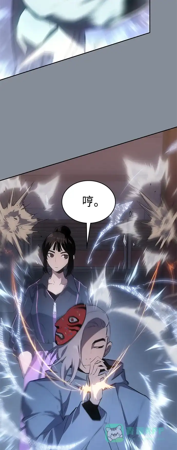 第63页