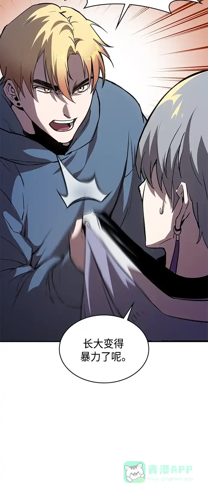 第98页