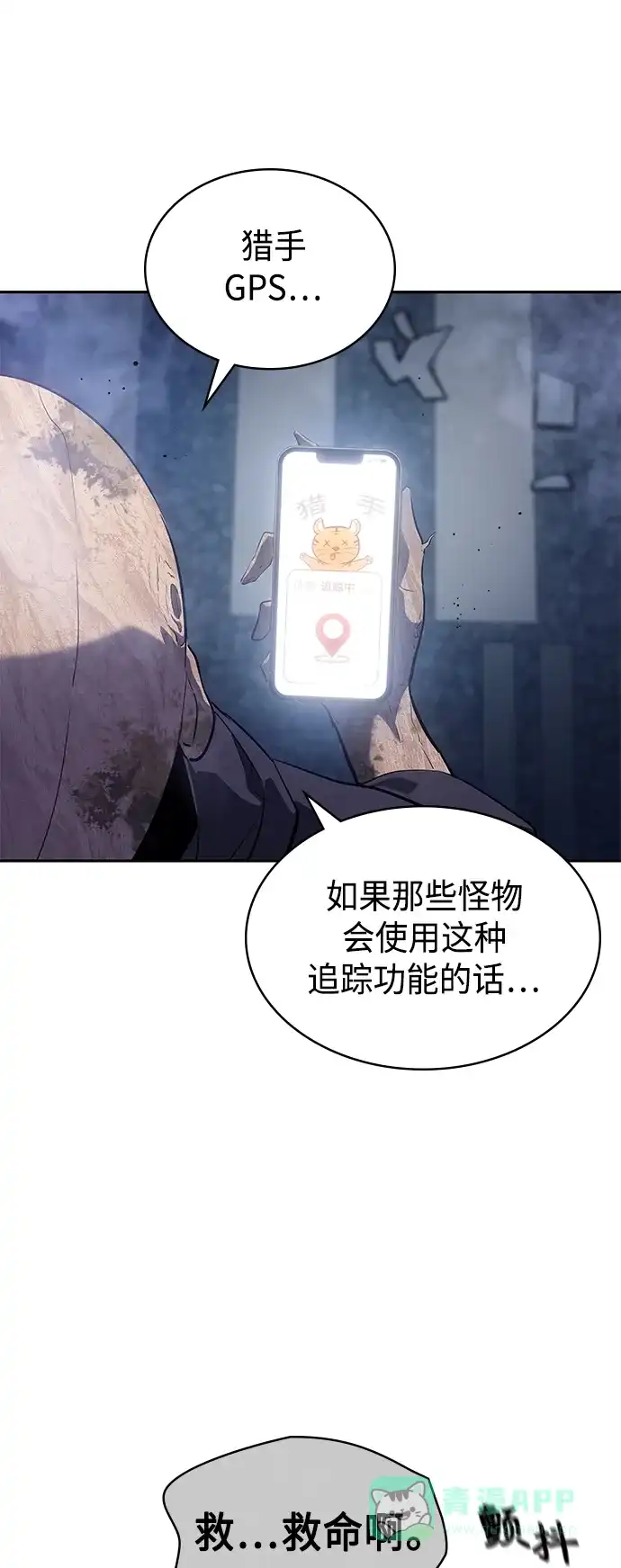 第64页