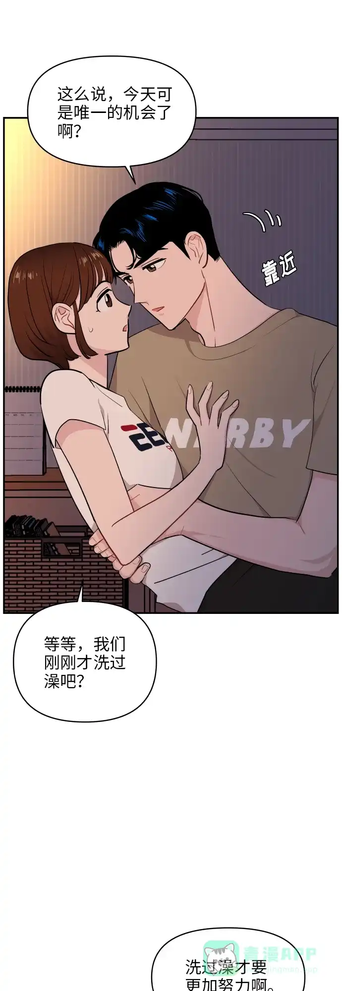 第40页