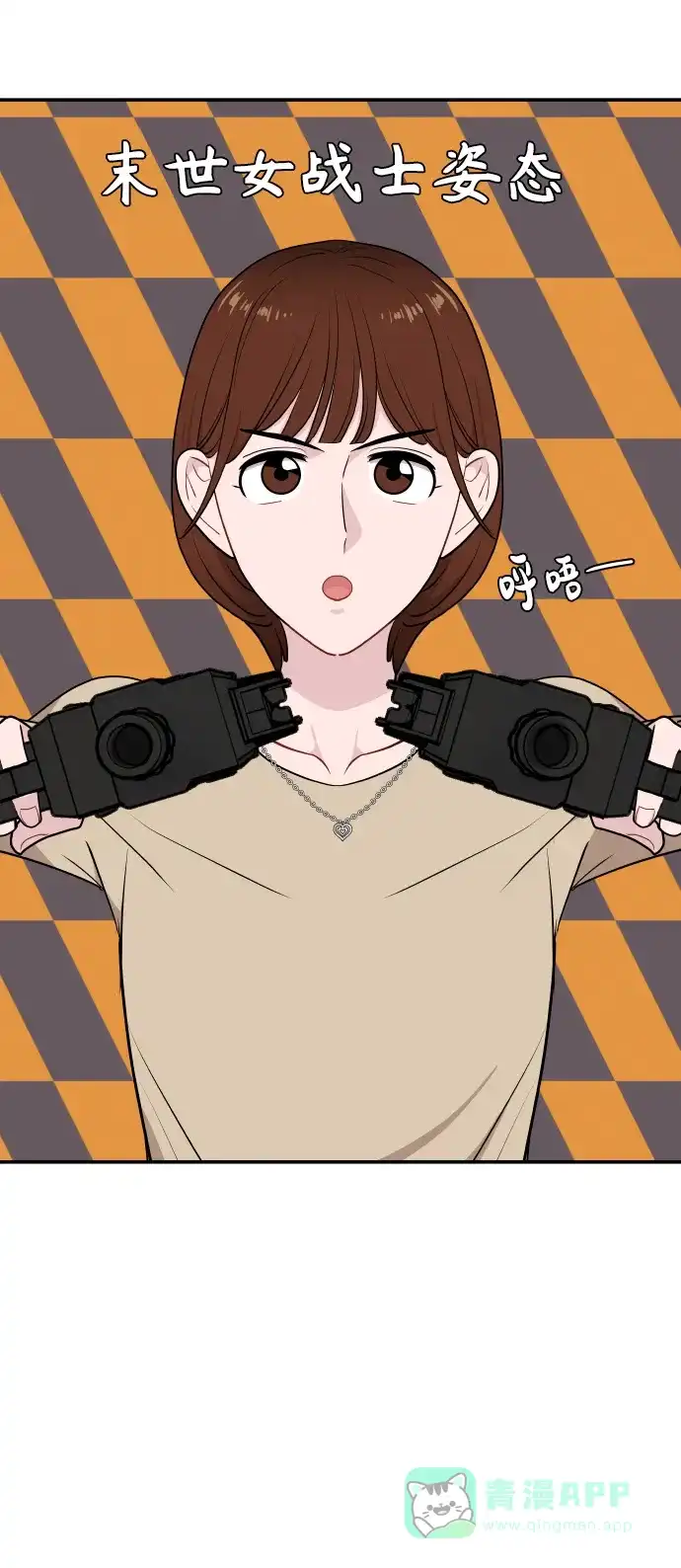 第49页