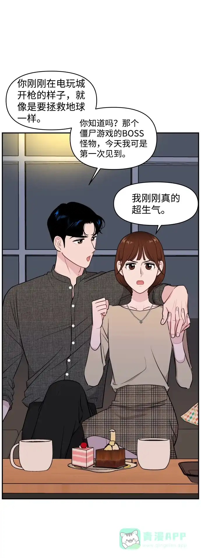 第53页