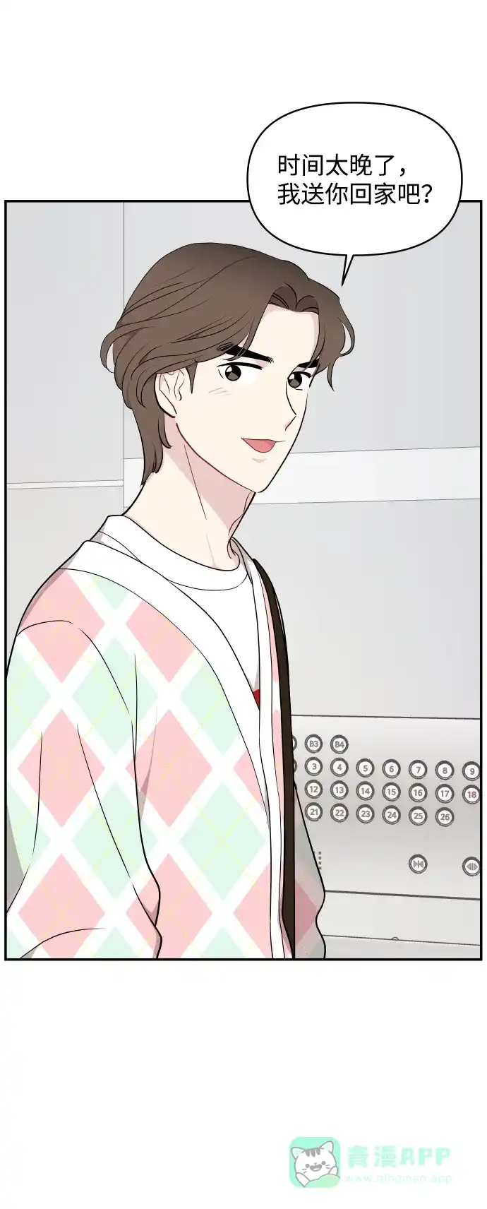 第73页